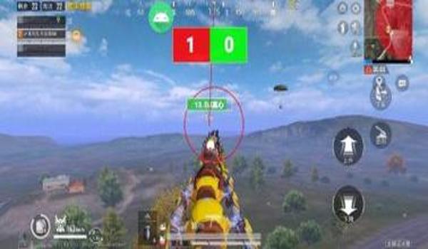 和平精英直装辅助视频