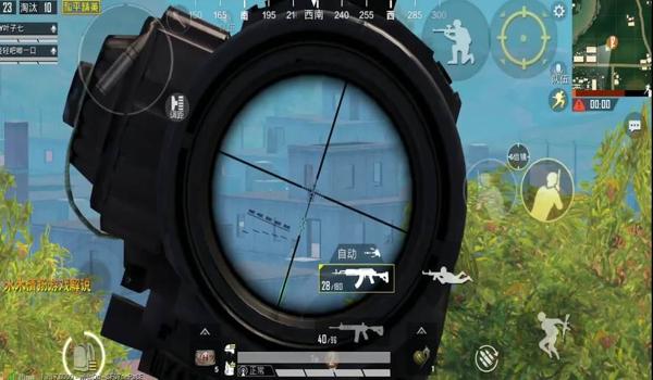 和平精英最流畅的压枪技巧