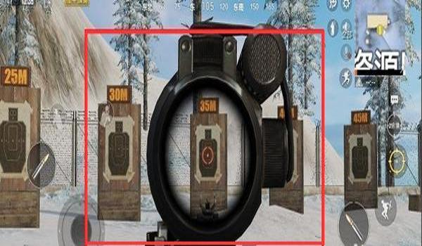 陀螺仪如何压枪和平精英