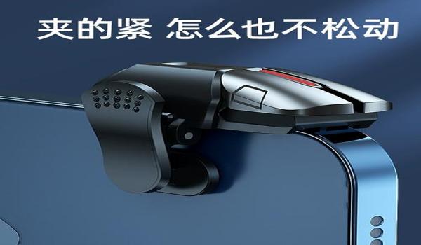 和平精英辅助阵容搭配推荐