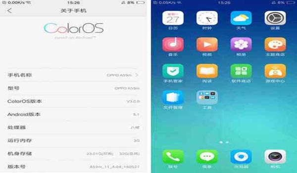 oppo和平精英辅助设置