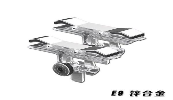 哪里有卖和平精英辅助的