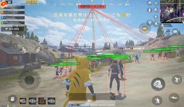 和平精英全辅助阵容推荐