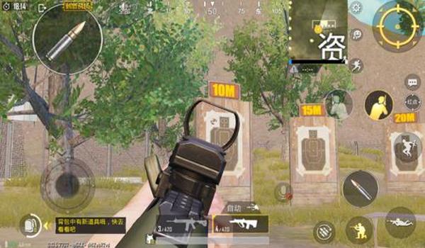 和平精英关掉辅助厉害吗