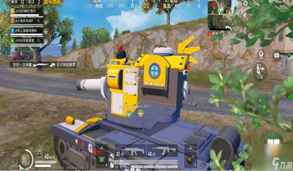 和平精英触控辅助怎么用