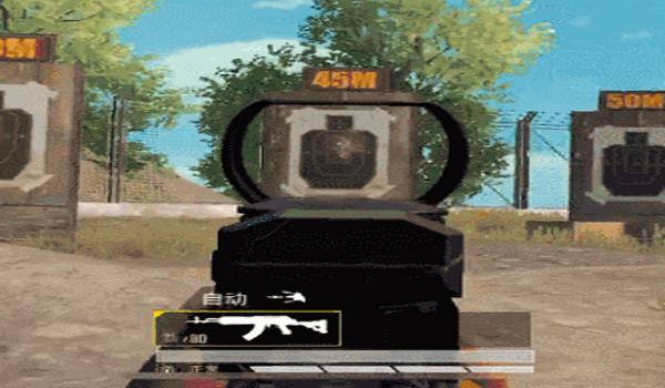 和平精英侧边瞄准镜压枪 和平精英侧边瞄准镜压枪