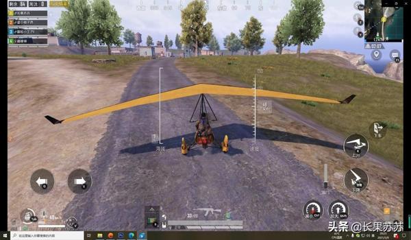 和平精英刷新辅助点在哪