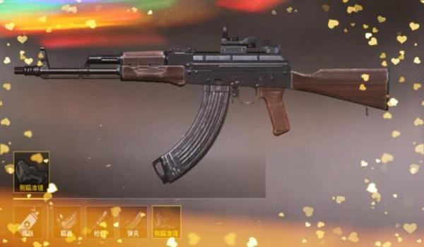 ak压枪视频和平精英