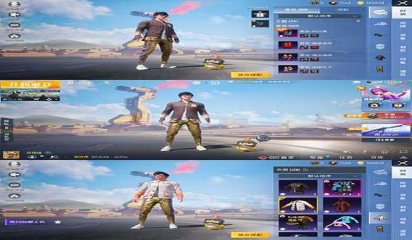 和平精英龙内部辅助破解