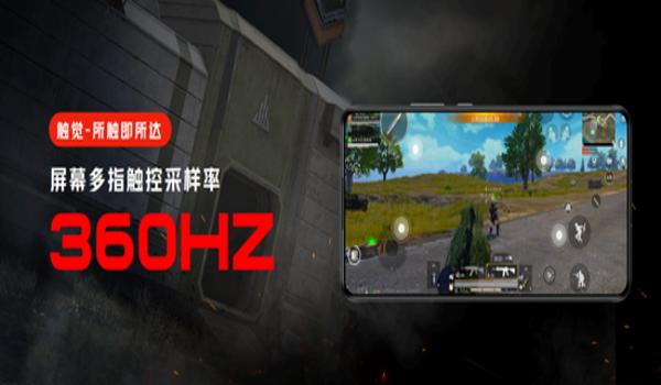 和平精英红魔内核辅助