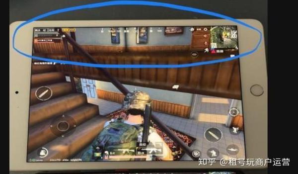 和平精英游戏辅助知乎关闭