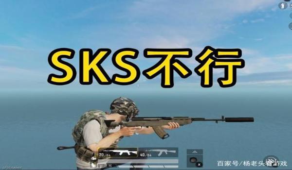 无敌老六和平精英压枪 无敌老六和平精英压枪