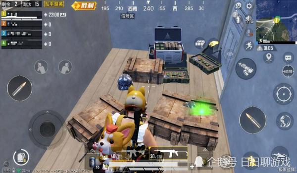 和平精英如何开辅助防封