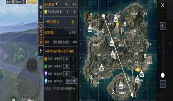 和平精英辅助标点在哪