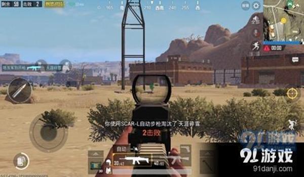 吃鸡压枪会左右摇摆怎么办