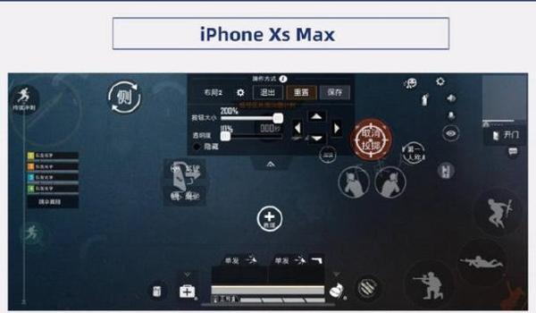 和平精英老头辅助下载安卓