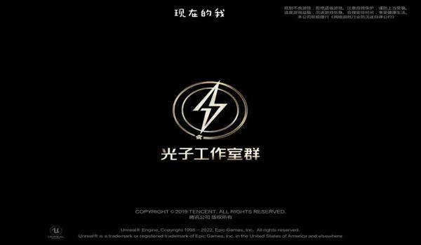 和平精英最省心的辅助