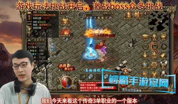 和平精英天神辅助最新版