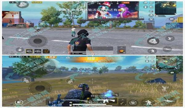 和平精英怎样打辅助视频