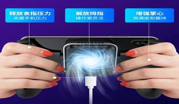 和平精英自制物理辅助器