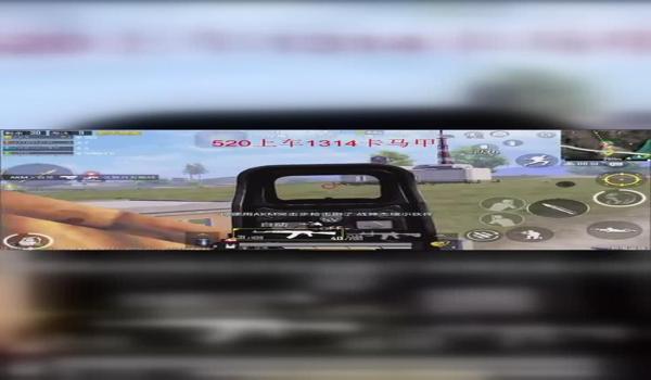 和平精英冰淇淋辅助免费