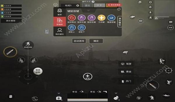 和平精英现在能用的辅助