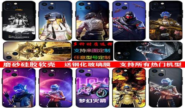 oppo手机和平精英如何压枪