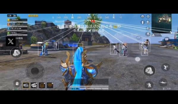 和平精英免费辅助器透视