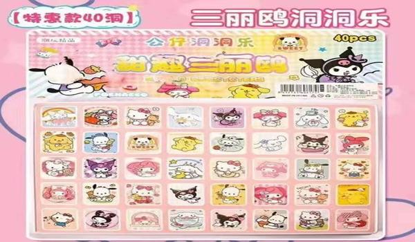 巴拉和平精英辅助怎么样