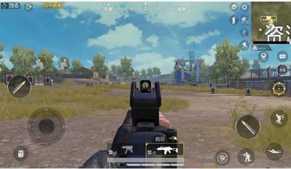 和平精英辅助瞄准拉太快