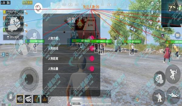 和平精英鸡王多功能辅助 和平精英鸡王多功能辅助