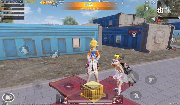 吃鸡 和平精英辅助软件