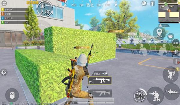 和平精英用辅助器如何秒蹲