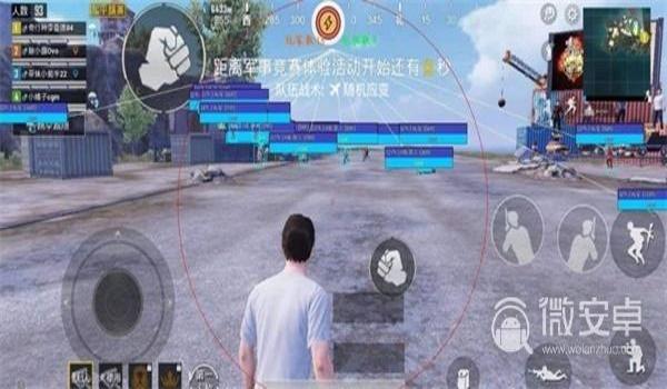 安卓和平精英稳定辅助