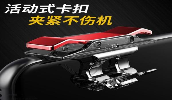 u盘辅助器和平精英能用吗