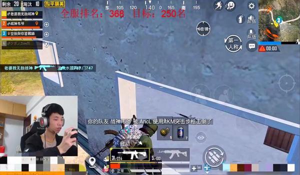 和平精英鲨鱼四倍压枪 和平精英鲨鱼四倍压枪