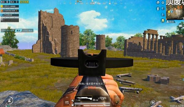 和平精英视频无敌点压枪 和平精英视频无敌点压枪