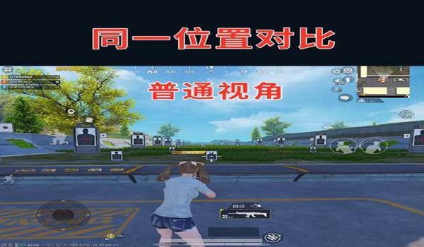 iOS和平精英辅助卡网