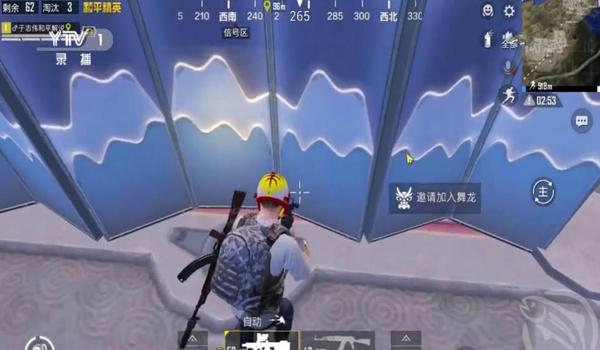 和平精英辅助去哪个卡盟