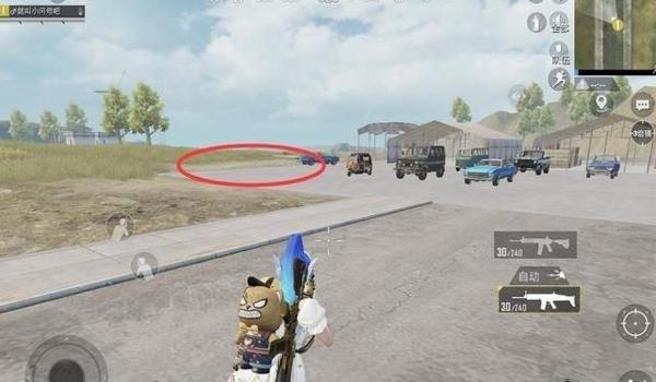 和平精英辅助鸡腿破解版