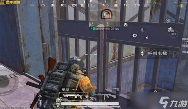 和平精英辅助去哪里买好点