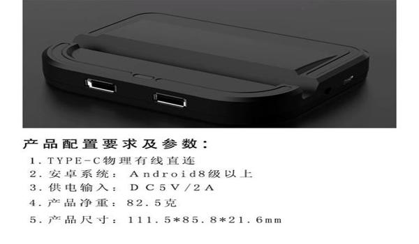 练枪教学和平精英压枪