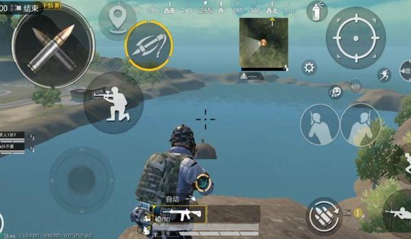 和平精英站着压枪教程