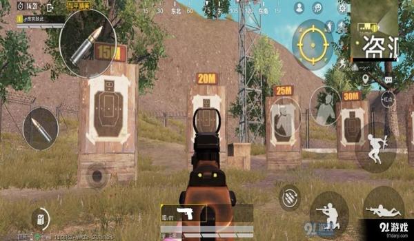 和平精英准心辅助怎样下载