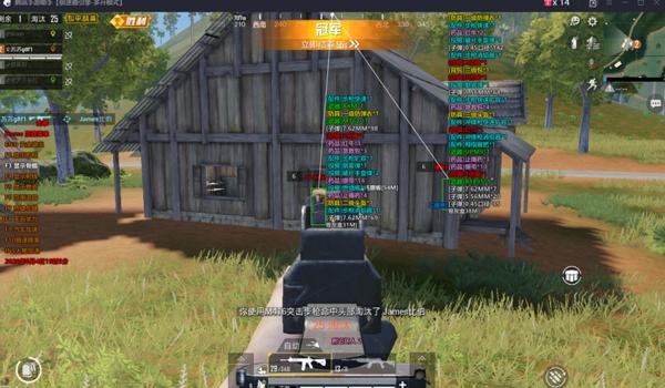 平板和平精英辅助瞄准失效