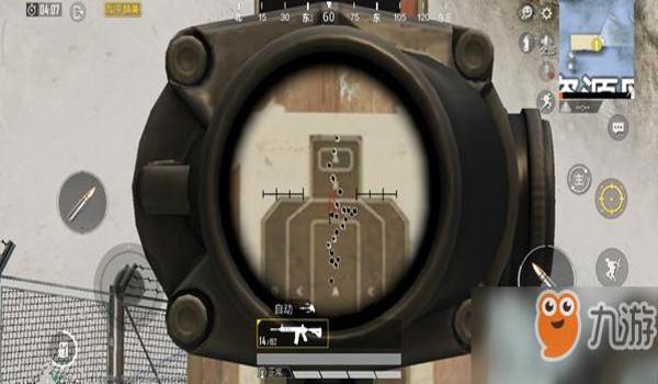 和平精英用狙开辅助瞄准