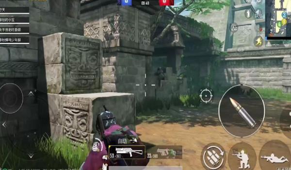 和平精英扫烟辅助软件下载