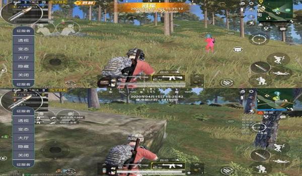 和平精英辅助器透视眼