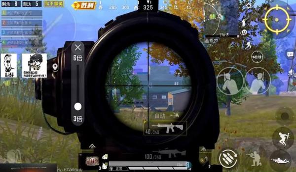 和平精英打狙辅助软件免费