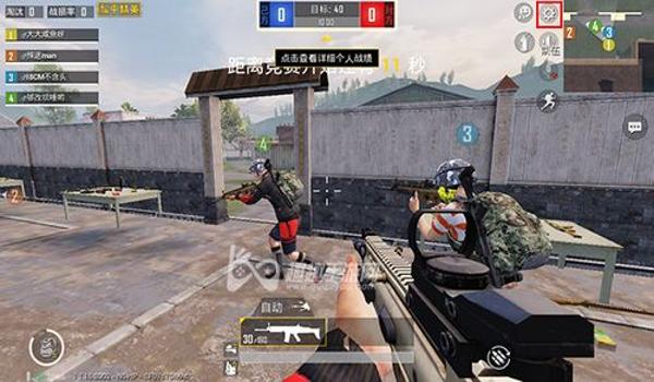 和平精英扫地僧辅助怎么用